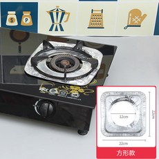 長方形煤氣竈爐竈防油錫紙墊 廚房隔熱爐頭清潔墊, 1個, 厚實1片【方22.5*22.5cm】可裁