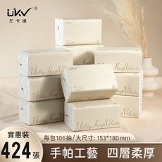 尤卡維紙巾 424張大尺寸 4層加厚面巾紙, 四邊壓花/3包體驗裝, 1個, 3個裝