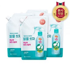 온더바디 코튼풋 발을씻자 풋샴푸 리필 500ml 자몽 4개