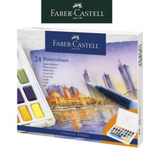 FABER-CASTELL 輝柏 攜帶型塊狀水彩套組 - 24/36/48色, 24色(169724)新包裝