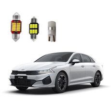 튜닝 3세대 LED 실내등 번호판등 3종 차량 풀세트 K5 DL5, 본상품