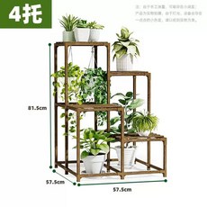 미니비닐하우스 온실장 가정용 텃밭 식물키우기 테라스 다육이 온실 이동식, P. 10가지 스타일 너비 25cm, 1개