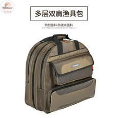 釣友俱樂部 垂弦 二層三層 加厚 魚護包 防水漁護包 漁具包 釣魚包, 兩層