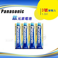 Panasonic EVOLTA 3號/4號 鹼性電池, 1個, 3號AA (單顆入)