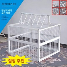 한행 비둘기방지 자동문 트랩 야외 새장 덫 포획 닫힘 철제 케이지 철망, 기본 모델명/품번, 사각관 천장형 60x60x50cm 4 바닥 망