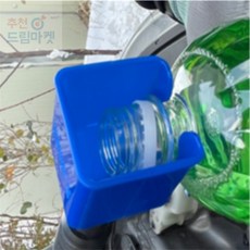 [Allhaving] 일체형 자바라 주유 깔대기 말통용