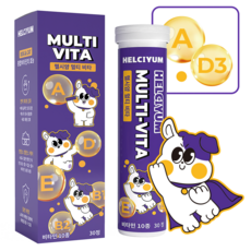 헬시얌 10종 멀티 비타민 종합 영양제 면역 감기 활력 강아지 고양이, 30회분, 종합영양제, 1개