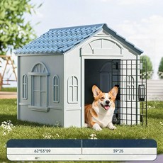 애완동물 실내 강아지하우스 개집 반려견 반려동물, 1개, 소형 범용 12.5kg