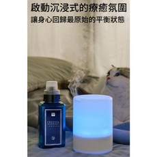 Otis 超音波水氧機 300ML 柱型 七色彩燈