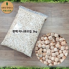 친환경편백아트 국내산 편백나무 베개 큐브칩 프리미엄 편백칩 피톤치드 편백놀이, 3kg, 편백 미니 큐브칩 7~8mm, 1개