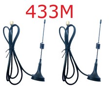 Din 레일 장착용 Modbus RTU 모듈 DC 12V 24V UART 송신기 및 수신기가 포함된 RS485 무선 트랜시버, 01 2PCS 433M Antenna, 1개