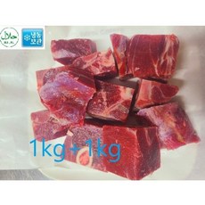 조은미트 호주산 염소 고기(냉동) HALAL 1kg, 2개