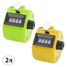 칼라계수기 핸디카운터 숫자계수기, 1세트, 그린1P, 옐로1P