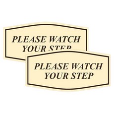 Fancy Please Watch Your Step 사인 (아이보리/다크 브라운) - 미디엄 2팩, 아이보리/다크 브라운