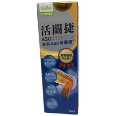 愛伊健康 活關捷專利ASU活股醇膏 50ml 擦的葡萄糖胺, 1個, 活關捷50ml