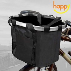 해피앤몰 탈부착 자전거 바구니 장바구니 앞바구니, 블랙, 1개