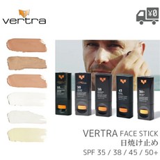버트라 VERTRA 리프세이프 자외선 차단 선스틱 스포츠 자전거, SPF50 PEARL WHITE