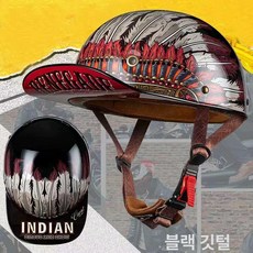 스냅백헬멧 빈티지 스쿠터 오토바이 스쿠터용 제품 바이크 모자 스냅백 액세서리 하이바 바이크용 라이더, 10.블랙 깃털 M