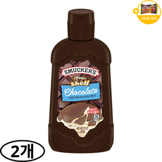 스머커즈 초콜릿 아이스크림 토핑 사은품 추가증정, 206g, 2개