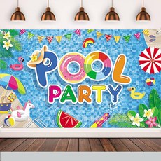 여름행사 현수막 여름캠프 수영장 포토존 어린이집 유치원 여름장식, 1번-POOL PARRY