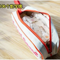 106塊 數字以色列麻將牌 - 益智桌遊, 1個