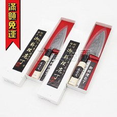 日本 MIYABI-KANI NO.31 魚刀 日式料理刀, 1個