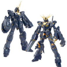 MG 기동전사건담 UC RX-0 유니콘 건담 2호 밴시 프라홈정밀니퍼, 1개 1개
