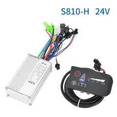 전기 자전거 LCD 디스플레이 24V/36V/48V 250W 350W 브러시리스 모터 컨트롤러 810 H 악기 LED 패널 및 속도 스위치 전자 부품, 24V, 01 24V