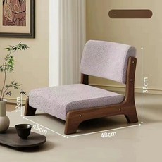 일본식 다다미 의자 등받이형 원목 좌식, 1개, 월넛 양모 램스울 스모크 그레이