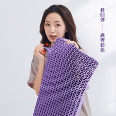 TPE格子護頸椎助睡眠枕, 紫色,裸枕44*27*5-6cm, 1個
