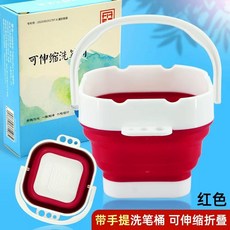 (개) 자동미술물통 붓세척기 미술붓통 자동 물 도구 편리한 물감통 미술학원 간편한 순환 브, I. 손잡이 레드 붓 세척통