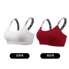 싯업보드 복근 운동 벤치 홈트, B스타일 빨강+연회색 2개 세트