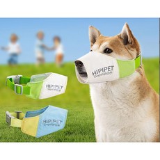 狗狗嘴套防咬防叫狗嘴罩寵物口罩 中小型犬大型犬適用, 新升級 清新藍【防咬可喝水】,L【嘴圍22-33cm】嘴長9CM, 1個