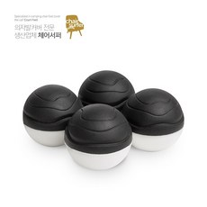 체어서퍼 화이트 투톤 코트핏 타입1 타입2 캠핑 의자발커버 4개입(의자 1개용), 1개