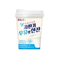 담터 자판기 우유맛한잔, 22g, 7개, 7개입