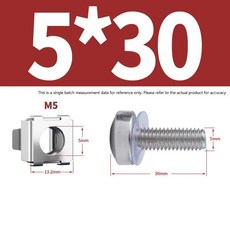 랙 마운트 케이지 너트 나사 와셔 서버 캐비닛용, 5. M5x30mm, A. 3sets