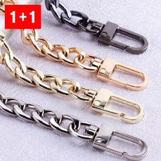 핸드백 크로스 스트랩 가방 끈 악세서리 수선 가방, 1개, SpoR 실버_60CM
