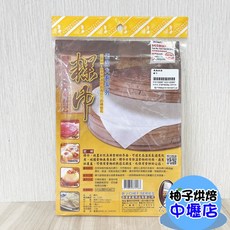 佰潔 100%純棉 炊粿巾, 1個