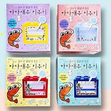 바다새우 키우기 4종 세트 새우 키우기 세트 학습용 관상용, 1세트