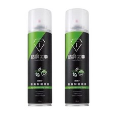 T-FENCE 防御工事 銀離子抗菌除臭噴霧 清新薄荷2入組 280ml 鞋物衣物空間適用, 1個, 銀離子除臭制菌-清新薄荷2入組