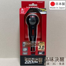 VESSEL 220USB-5 標準版 電動 手動起子機 附5個起子頭, 1個, 第二代