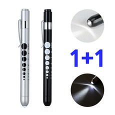 동공펜 LED 라이트펜 2p 모음 간호사 군인 군대 훈련소 불빛 볼펜 후레쉬 펜 네오널스, 2개, 실버_블랙 모음