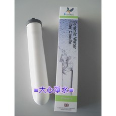 Doulton 陶瓷濾心 STERASYL, 1個