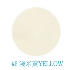 彩色影印紙 A4 100gsm 50張入, 1個, 象牙紙 A4-100P-米黃-08