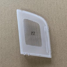 피스 오른쪽 왼쪽 실내 지붕지도 라이트 렌즈 독서 램프, 3. RH