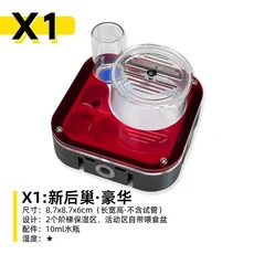 백 네스트 X1 시리즈 3D 프린팅 개미집 플랫 생태 상자 급식 농장 우주정거장, 02 X1 Classic