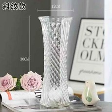 無品牌 玻璃花瓶 高30 六角 竹葉 透明花器, 高30六角 斜紋 1隻