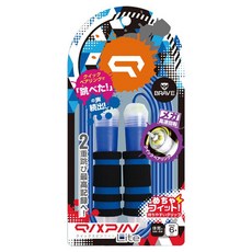 SONIC Brave 快速旋轉輕量跳繩, 1個, 藍色