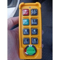 F21-E3S遙控器, 1個