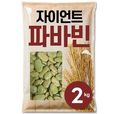 The큰나무 신선한 자이언트 파바빈 페루산 혈당관리 당뇨콩, 1개, 2kg